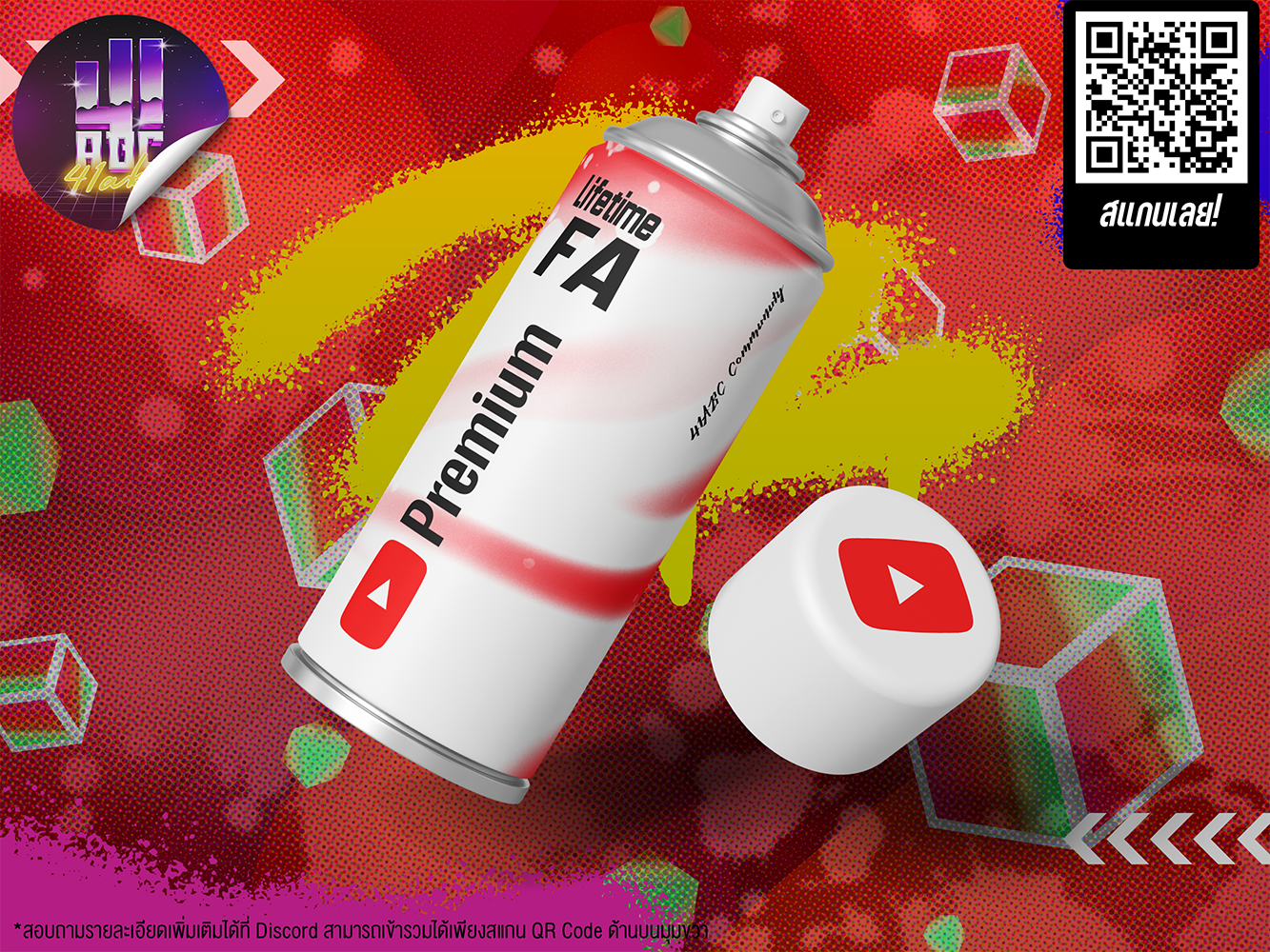 YT PREMIUM - LIFETIME
