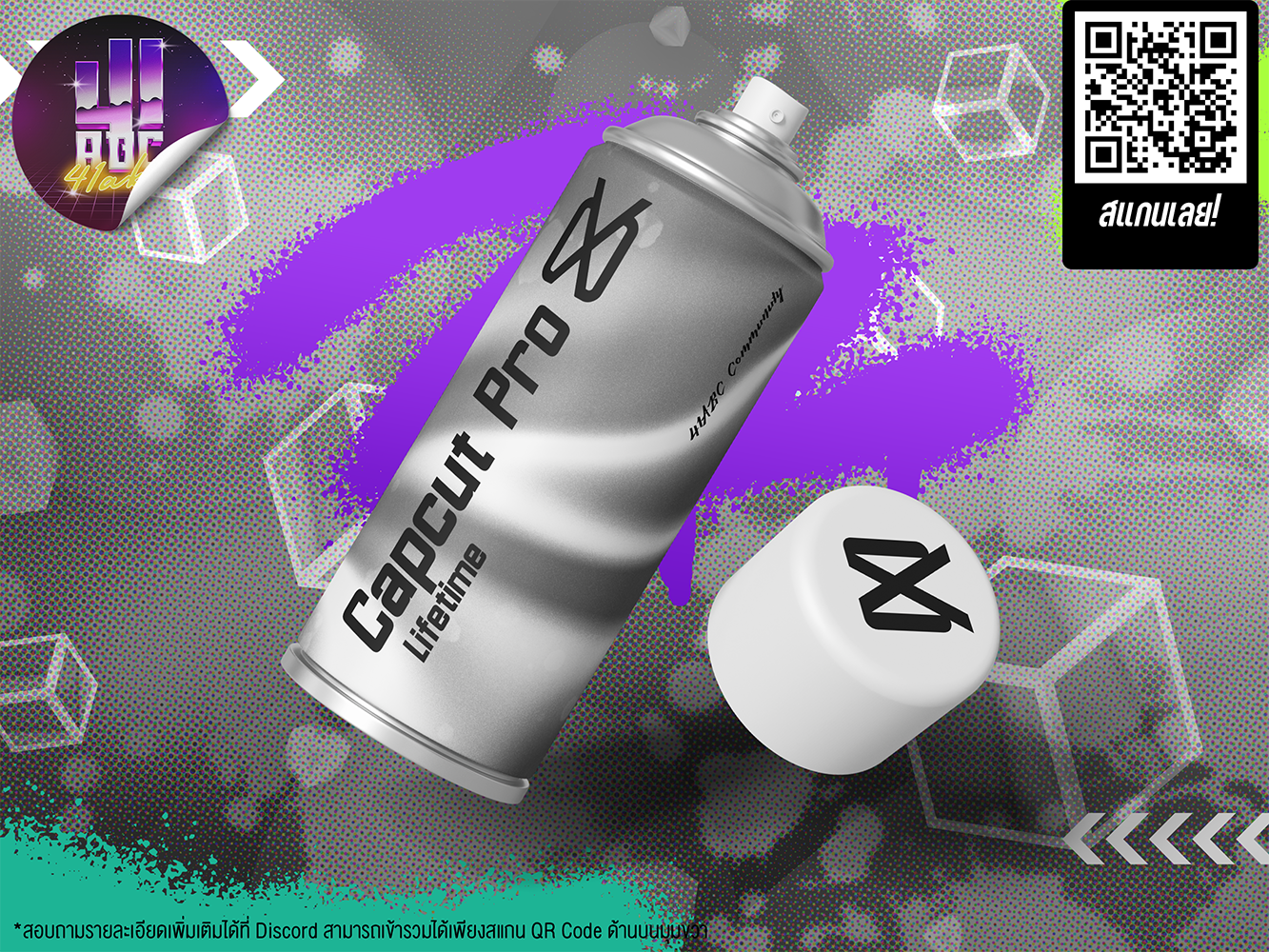 CapCut Pro - LIFETIME